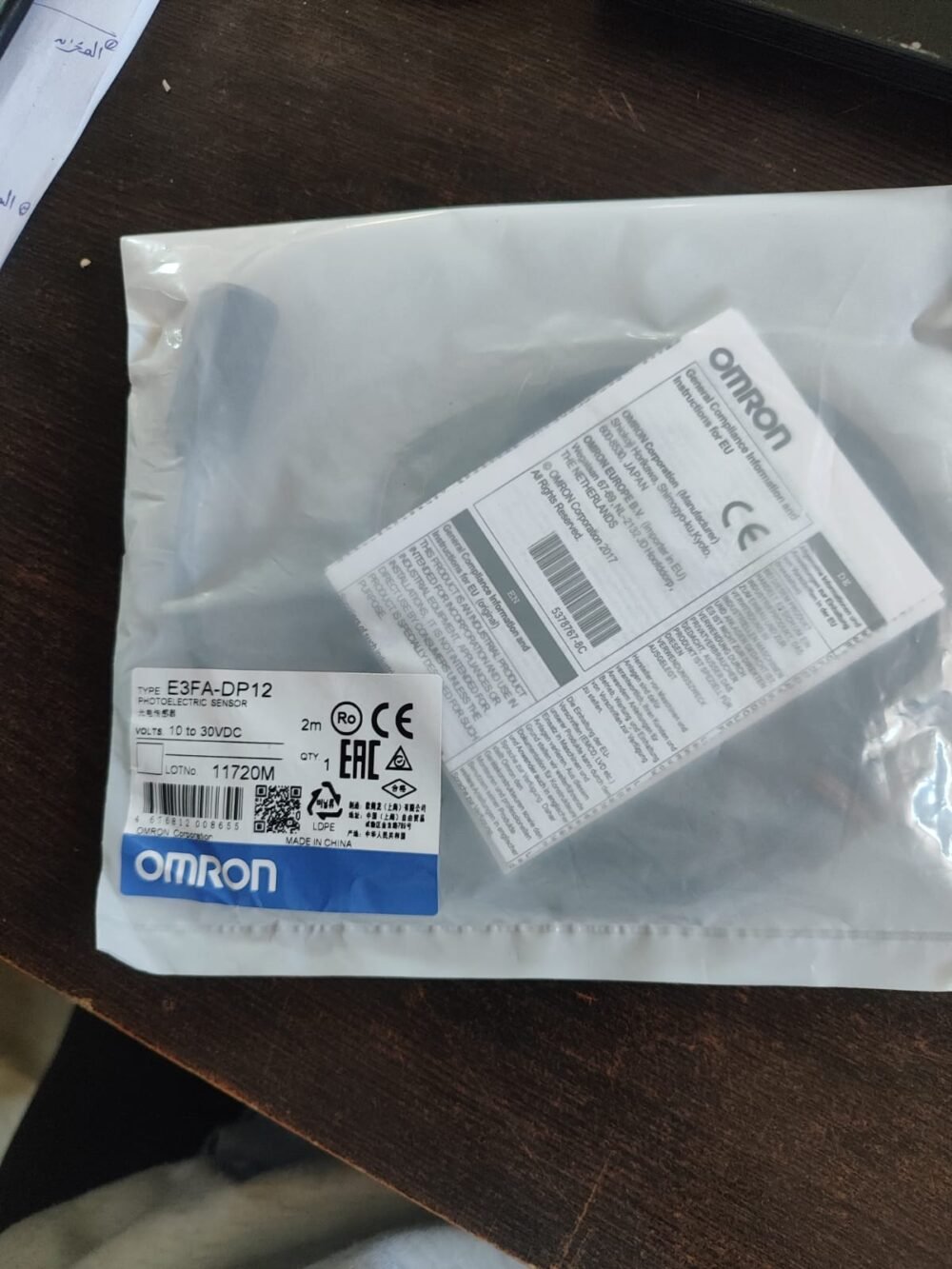 صورة واتساب بتاريخ 2025-12-03 في 09.37.37_6fac579b Omron E3FA-DP12 Photoelectric Sensor