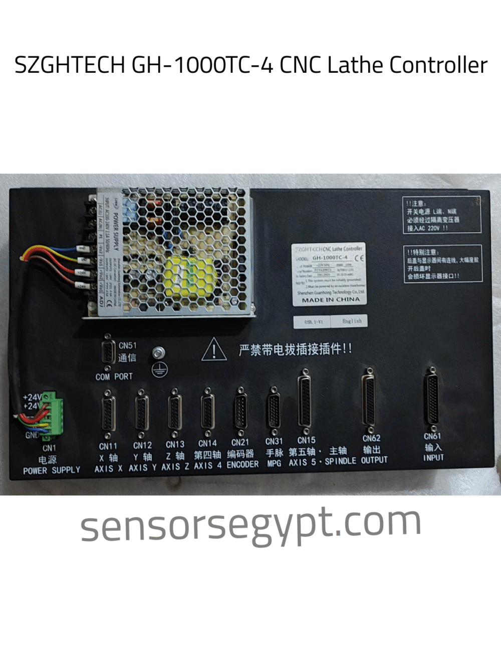 SZGHTECH GH-1000TC-4 CNC Lathe Controller