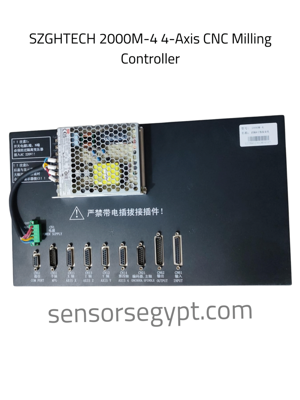 SZGHTECH 2000M-4 4-Axis CNC Milling Controller
