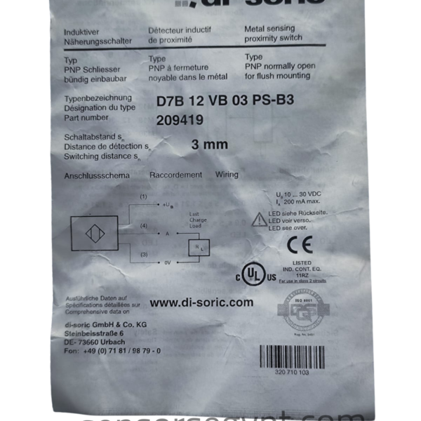 di-soric D7B 12 VB 03 PS-B3 (209419) inductive proximity sensor. M12 flush metal body, 3mm standard range, 10-30V DC PNP NO output, B3 quick connector plug. Premium industrial automation spares